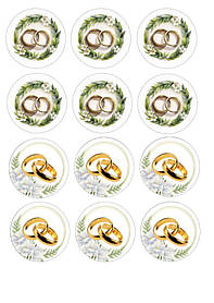 Вафельна картинка для капкейків "Весілля" /ВК-0046/  - А4