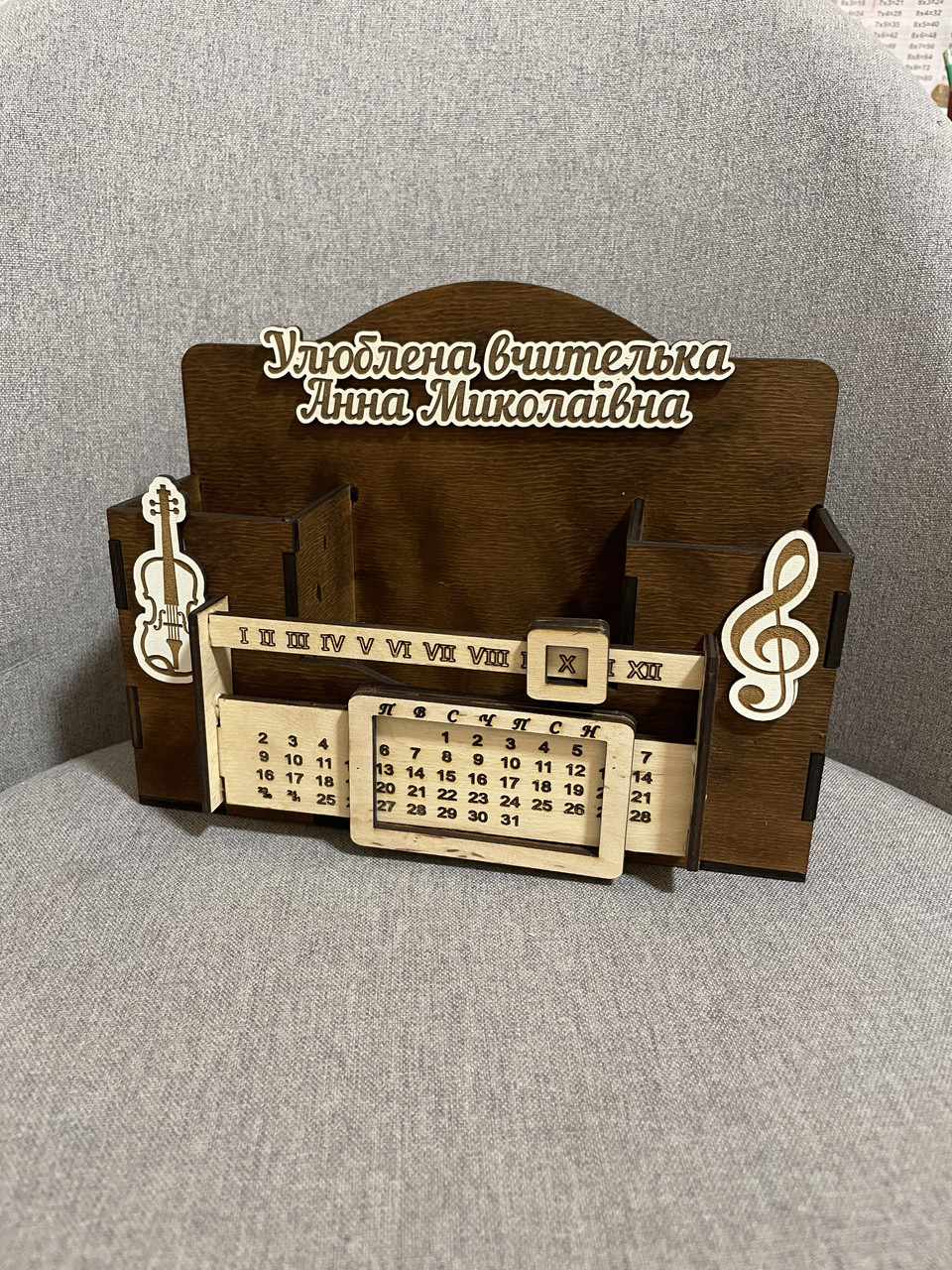 Органайзер, фото 1