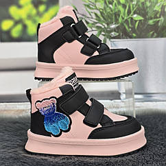 Черевики дитячі для дівчинки Tom.M рожеві з чорним зимові на овчині 7006