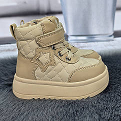 Черевики дитячі для дівчинки Bessky бежеві зимові на овчині 7017