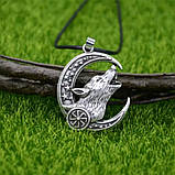 Кулон Слов'янський оберіг коловрат вовк із місяцем амулет талісман підвіска у вигляді вовка на місяці, фото 2