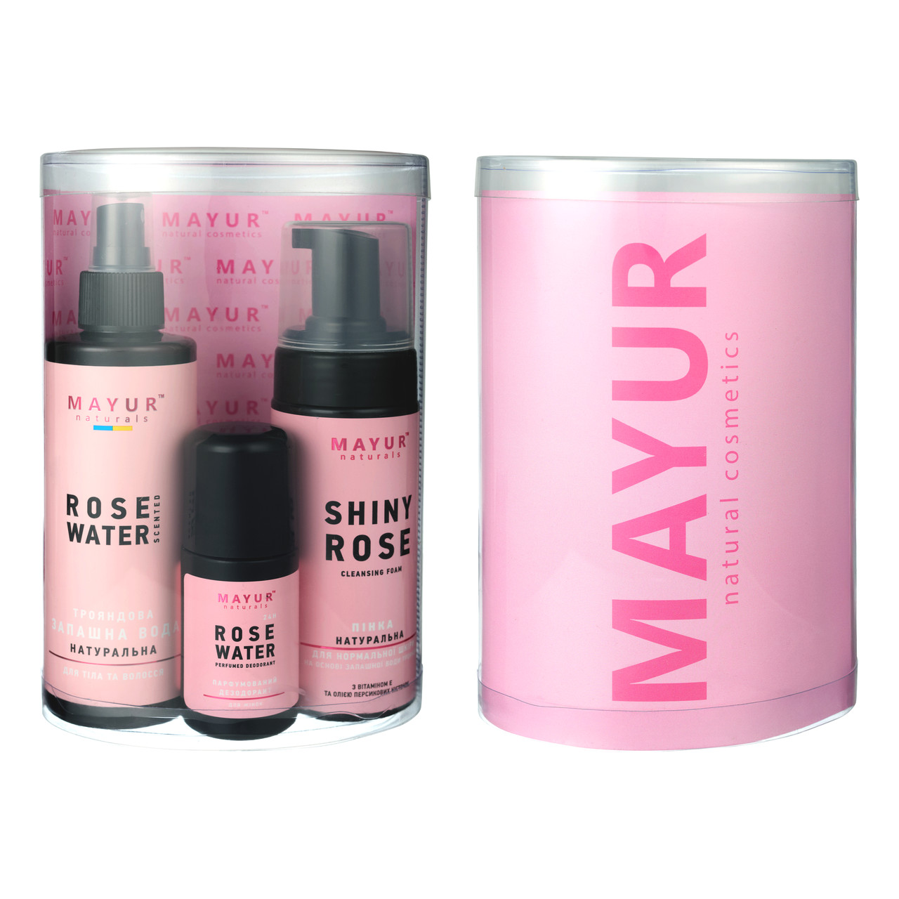 Подарунковий набір для обличчя та тіла "Троянда" (пінка для вмивання, запашна вода, дезодорант),TM Mayur 7.12