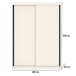 Шафа купе без дзеркал Лондон 160 см кашемір та антрацит дводверна у стилі мінімалізм