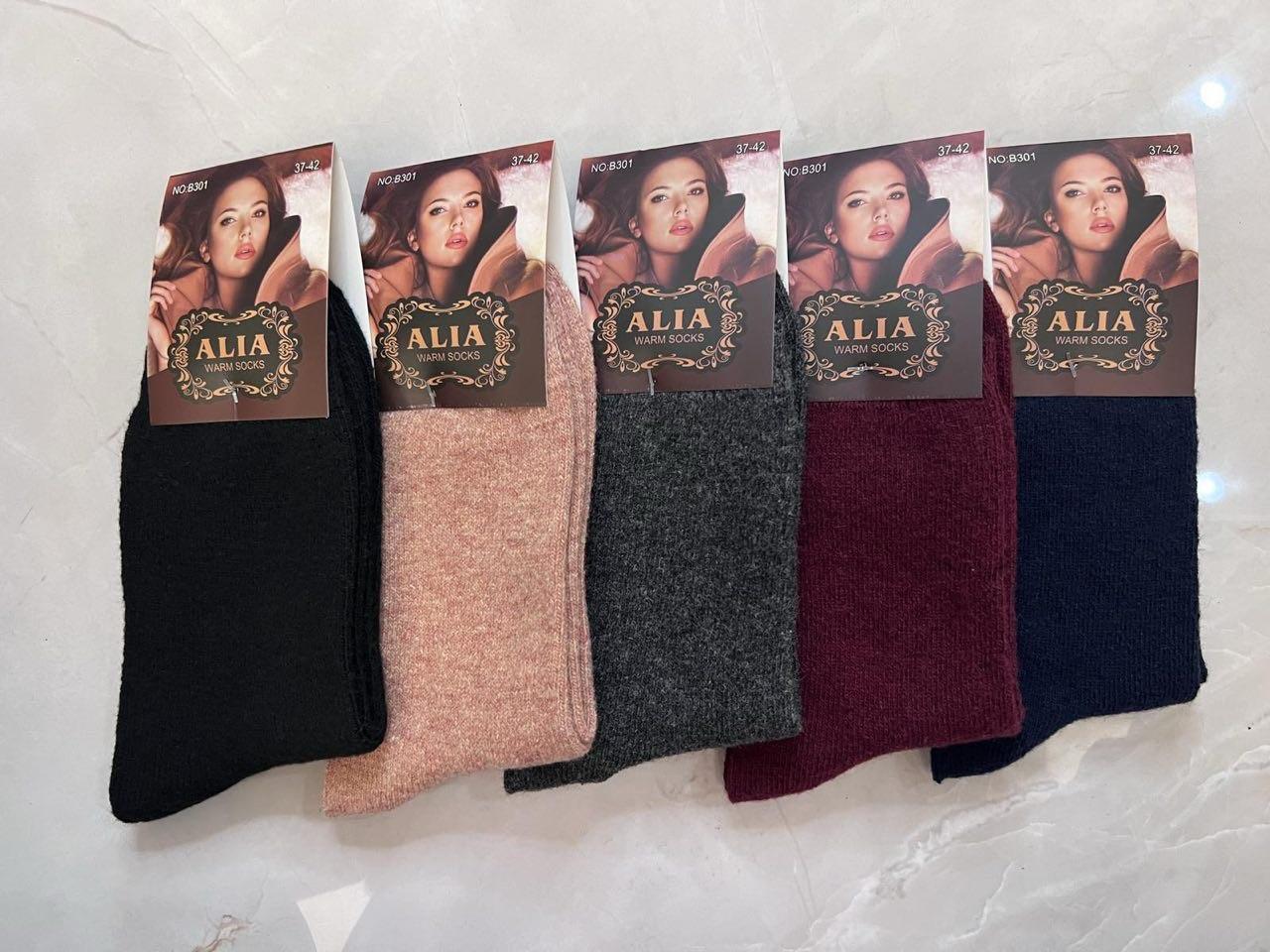 Шкарпетки жіночі 10 пар термо, вовняні ангори без махри Алія розмір 36-41, асорті