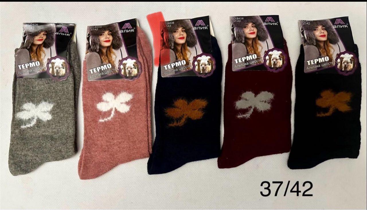 Шкарпетки жіночі 10 пар термо, вовняні ангори без махри Алія розмір 36-41, асорті