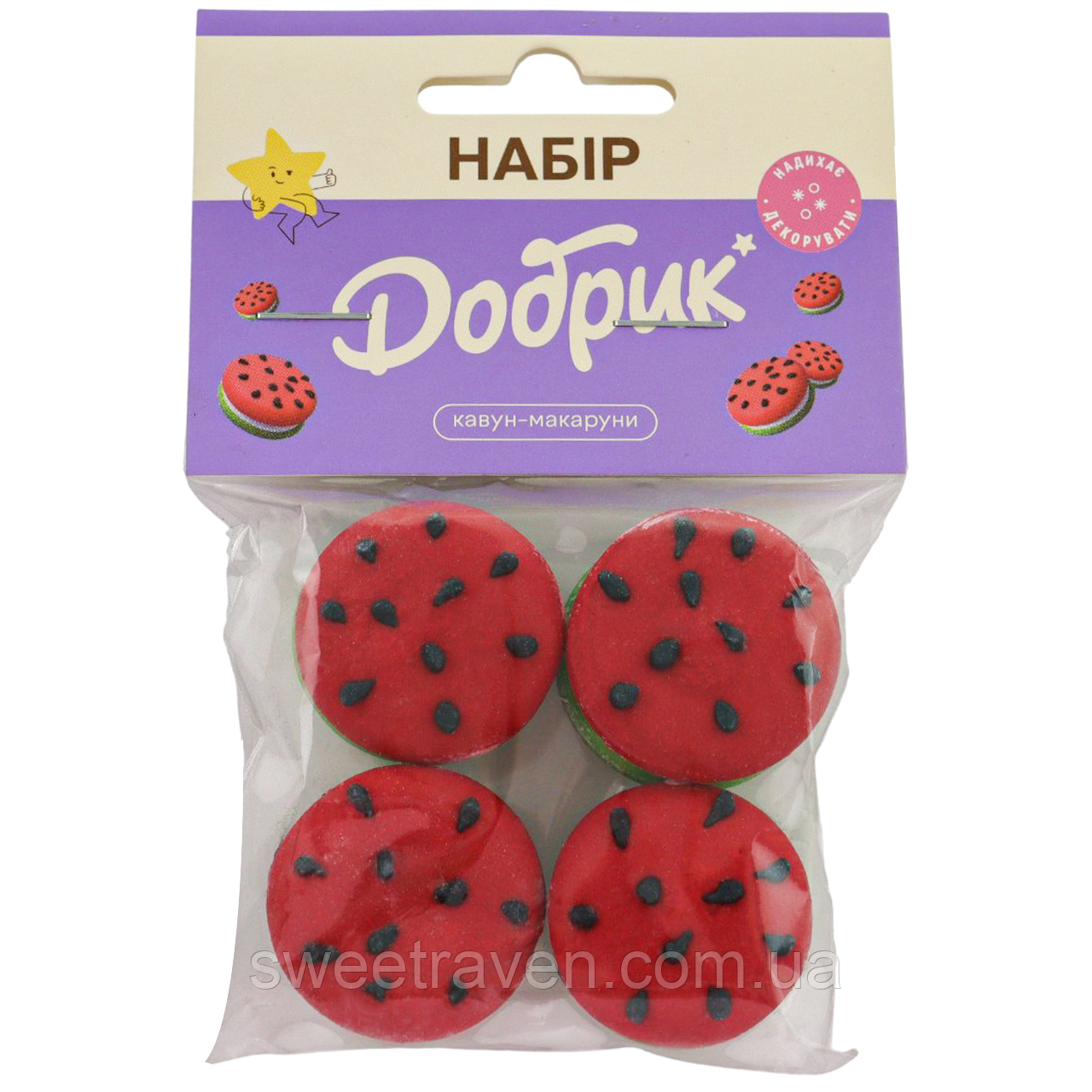 Набір кондитерських цукрових прикрас "Макаруни Кавунчики" - (4 шт), фото 1