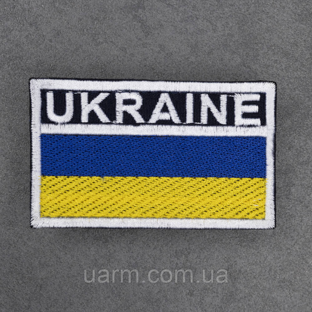 Шеврон прапор UKRAINE 7 х 4 см, фото 1