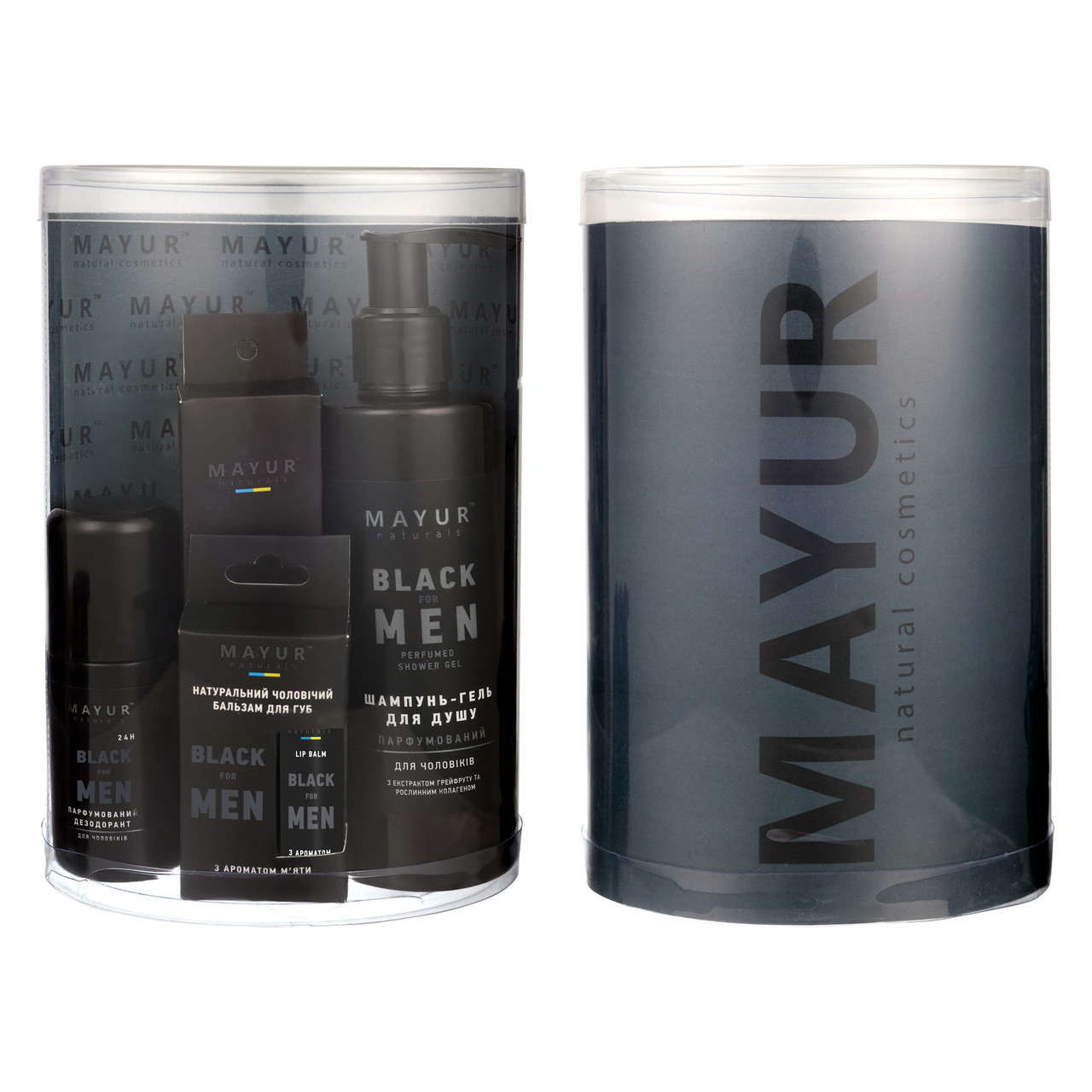 Подарунковий чоловічий набір для тіла і волосся "Black man"  (шампунь-гель, дезодорант, парфуми, бальзам для губ),TM Mayur 7.18