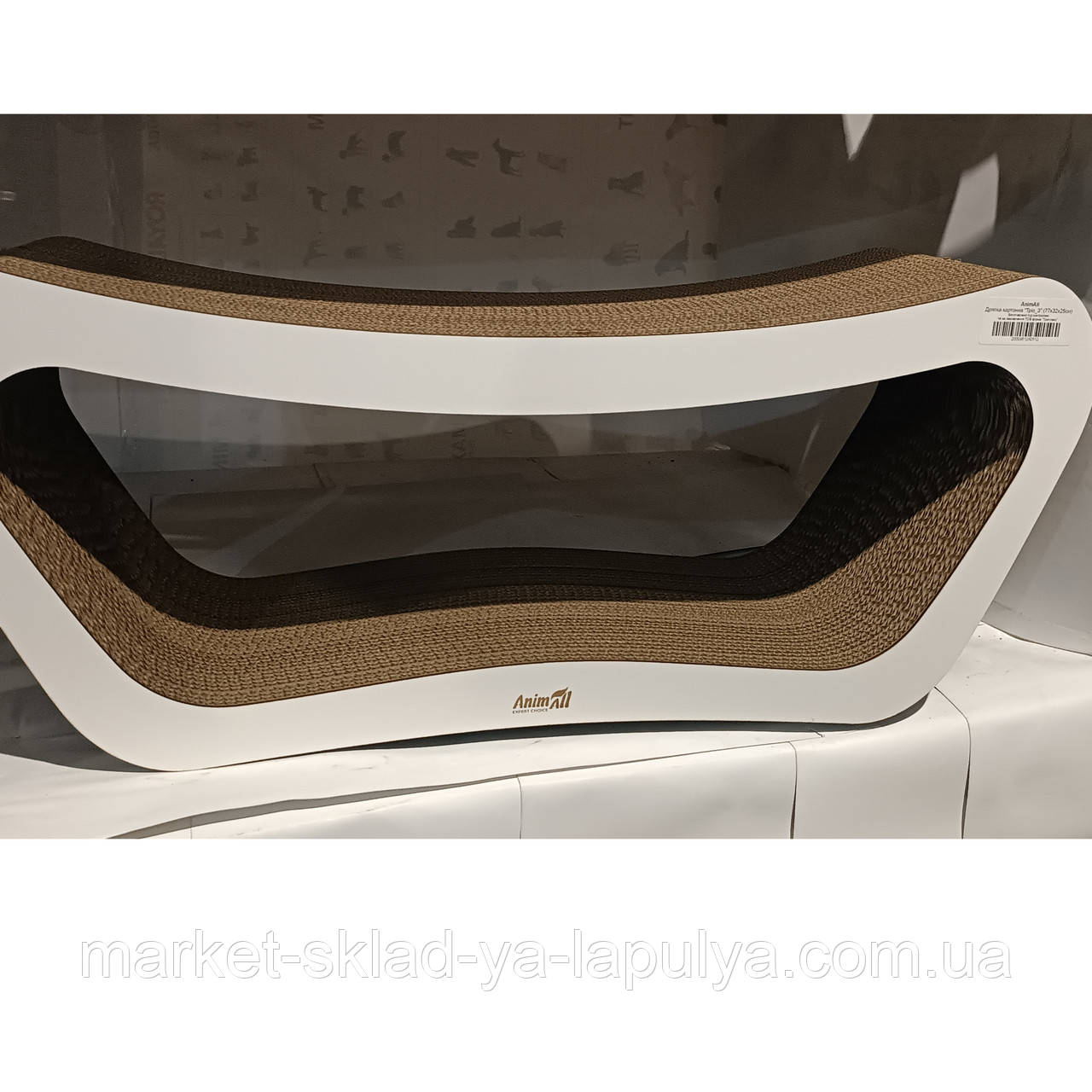 Дряпка картонна натуральна тріо 77*32*25 см, фото 1