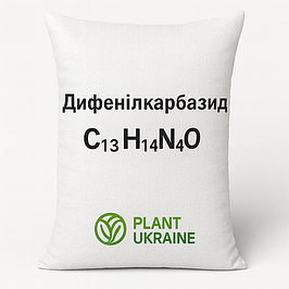 Дифенілкарбазид (Diphenylcarbazide) C₁₃H₁₄N₄O | CAS 140-22-7