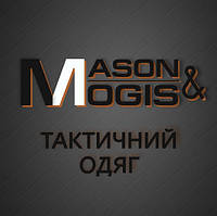 Тактичний одяг