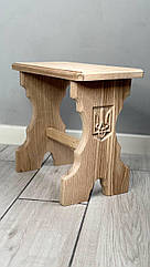 Табуретка з дерева, стілець з тризубом, лавочка з натурального дерева, висотою 25 см