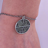 Кулон підвіска з Аватара 4 племені «Останній маг повітря» повітря води вогню землі амулет Аватар, фото 2