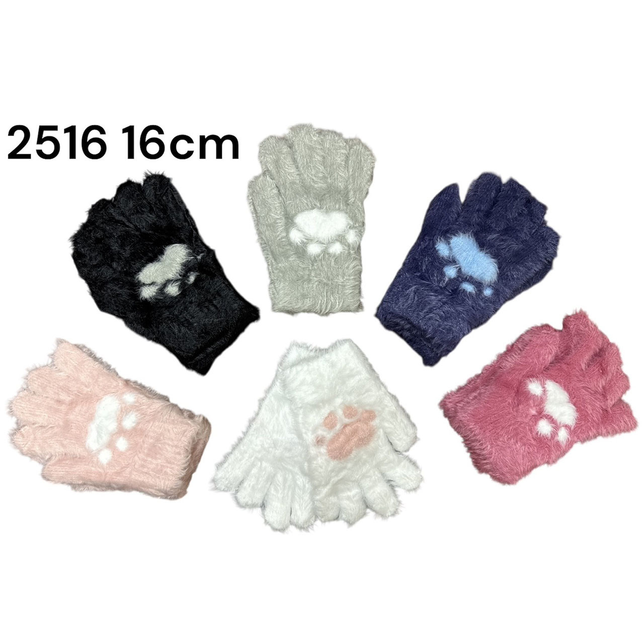 Дитячі рукавички з сердечком "Альпака" Одінові Розмір: 5-8 років (24597), фото 1