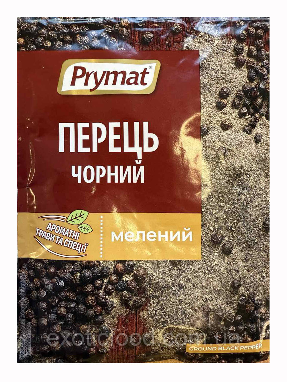 Приправа "Перець чорний мелений" тм "PRYMAT" 15г, фото 1