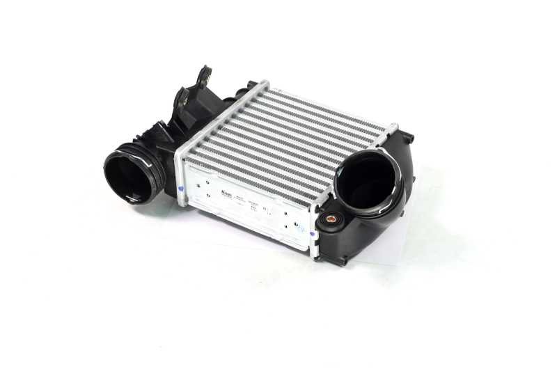 Інтеркулер VAG Nissens 96679