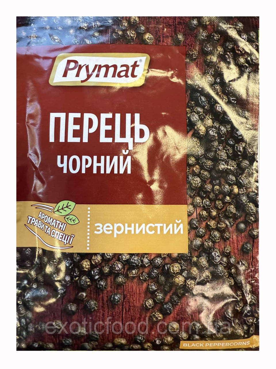 Приправа "Перець чорний горошок" тм "PRYMAT" 15г, фото 1