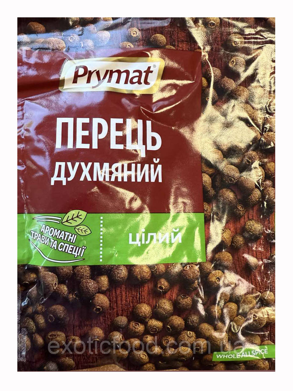 Приправа "Перець духмяний горошком" тм "PRYMAT" 10г, фото 1