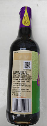 Соєвий соус світлий 500 мл тм "LEE KUM KEE", фото 3