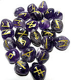 Руни з натурального каменю аметист у шкіряному мішечку, фото 8