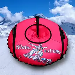 Тюбінг надувний— “Ватрушка” з камерою 100 см