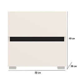 Тумба приліжкова з 2 шухлядами Лондон KOM2S 50 см кашемір та антрацит без ручок у стилі мінімалізм