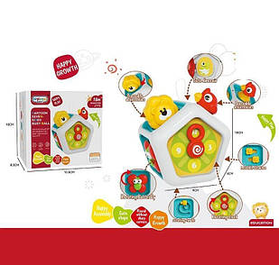 Бізіборд 7 забавок, тріскачка, пальчикові ігри, рухомі дверцята, кріплення для підвішування