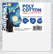 Полотно полікотон на підрамнику 20х20см. HL5 Brushme