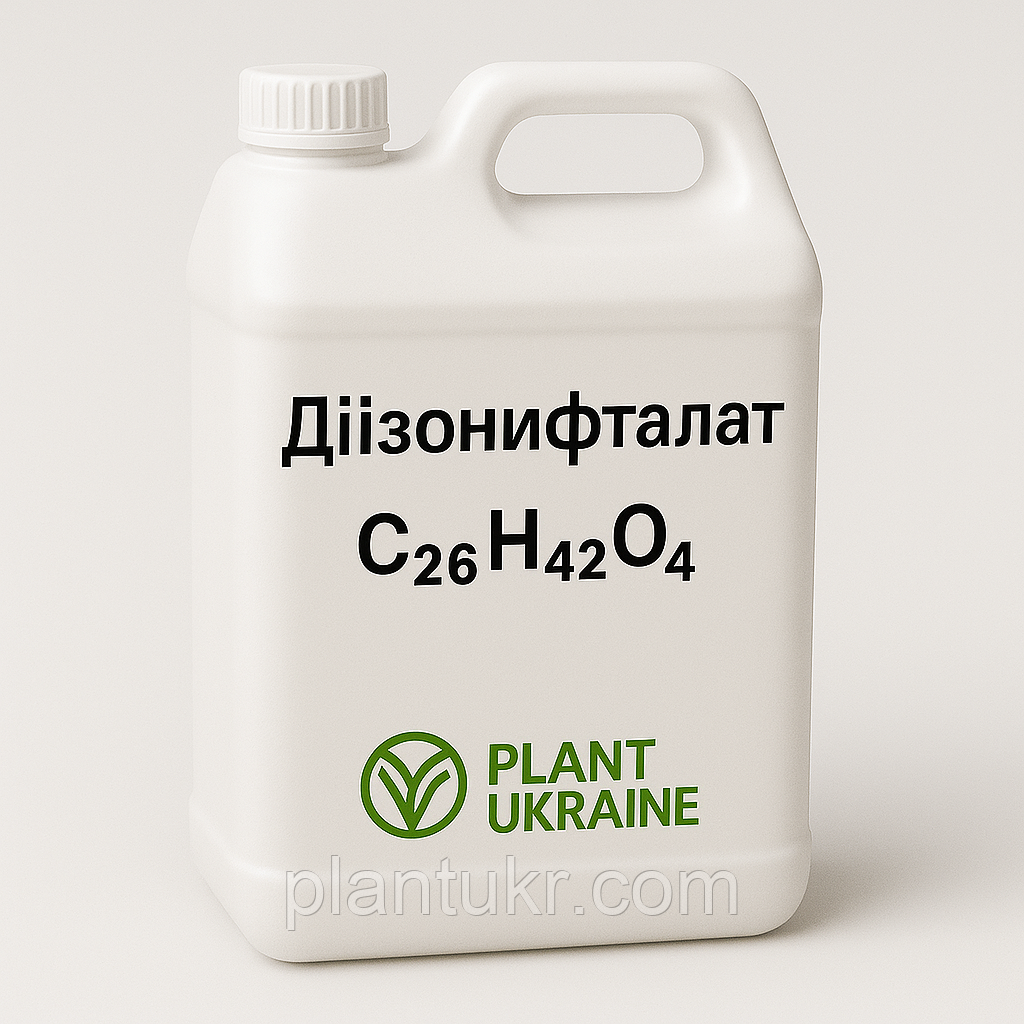 Діізонілфталат (ДІНФ) бочка 200 кг | Diisononyl Phthalate (DINP) | C₂₆H₄₂O₄ | CAS 28553-12-0 / 68515-48-0