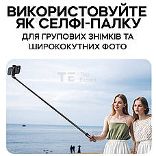 Монопод трипод TT02 175 см для телефона смартфона з блютузом кнопкою пультом селфі палиця, фото 5