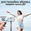 Монопод трипод TT01 177 см для телефона смартфона з блютузом кнопкою пультом селфі палиця, фото 6