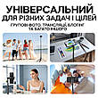 Монопод трипод TT01 177 см для телефона смартфона з блютузом кнопкою пультом селфі палиця, фото 8