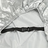 Захисний тент накидка для мотоцикла велосипеда мопеда скутера водонепроникний XL 230*95*125, фото 7