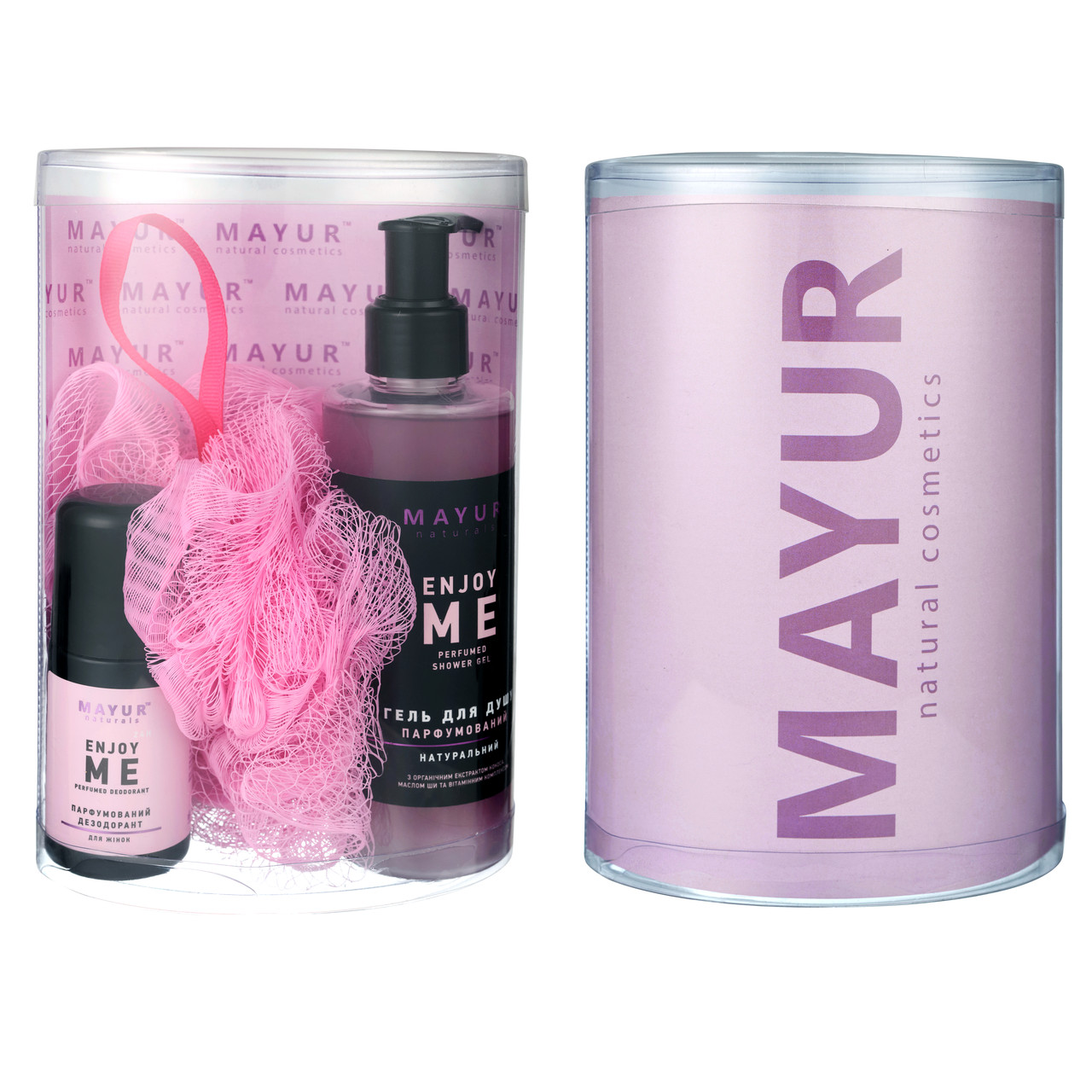 Подарунковий набір для тіла "Enjoy me" (гель для душу, дезодорант, мочалка),TM Mayur 7.9