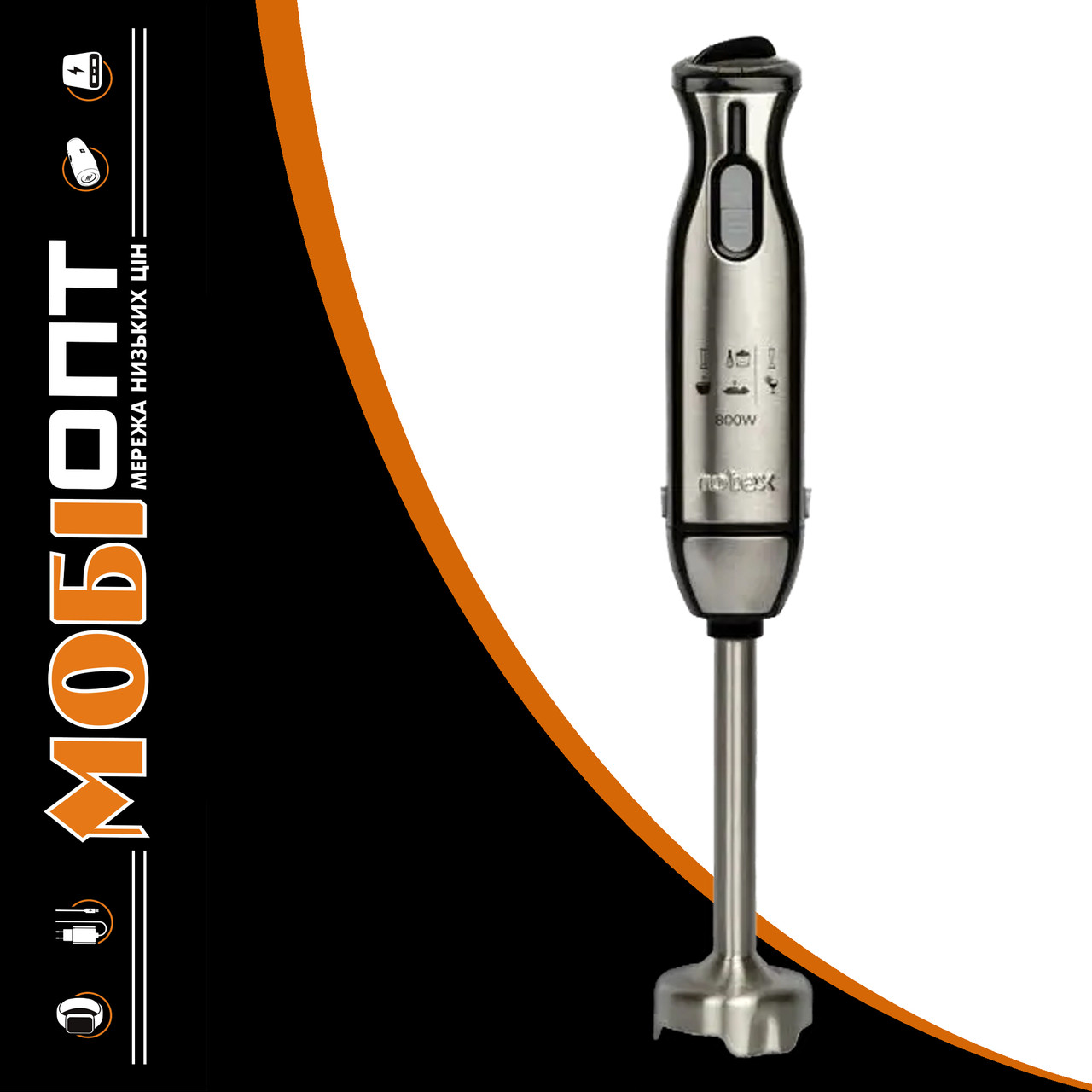 Блендер занурюваний Rotex RTB890-B Black/Stainless steel UA