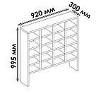 Стелаж для взуття ДСП Зручна взуттєва полиця з нішею під ящики Взуттєвниці у передпокій на 20 відкритих комірок, фото 7