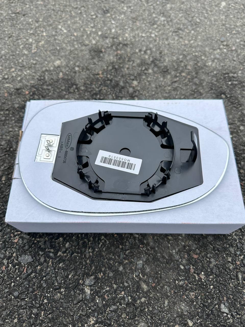 Вкладиш дзеркала (скло, дзеркальний елемент) лівий Fiat Punto / Grande / EVO (Пунто / Гранде / Ево) 2005 -, фото 1