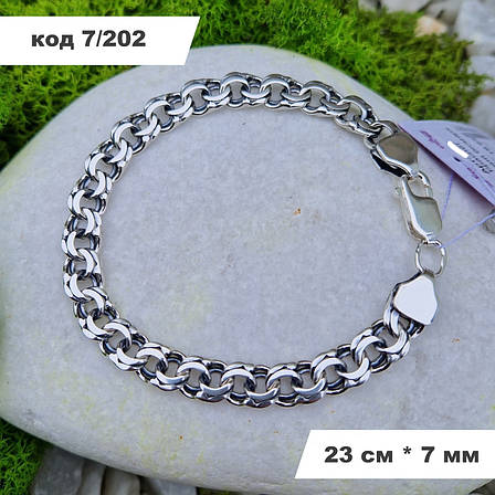 Масивний чоловічий срібний браслет 925° проби 23 см * 7 мм "Плоский бісмарк" з чорнінням, фото 1