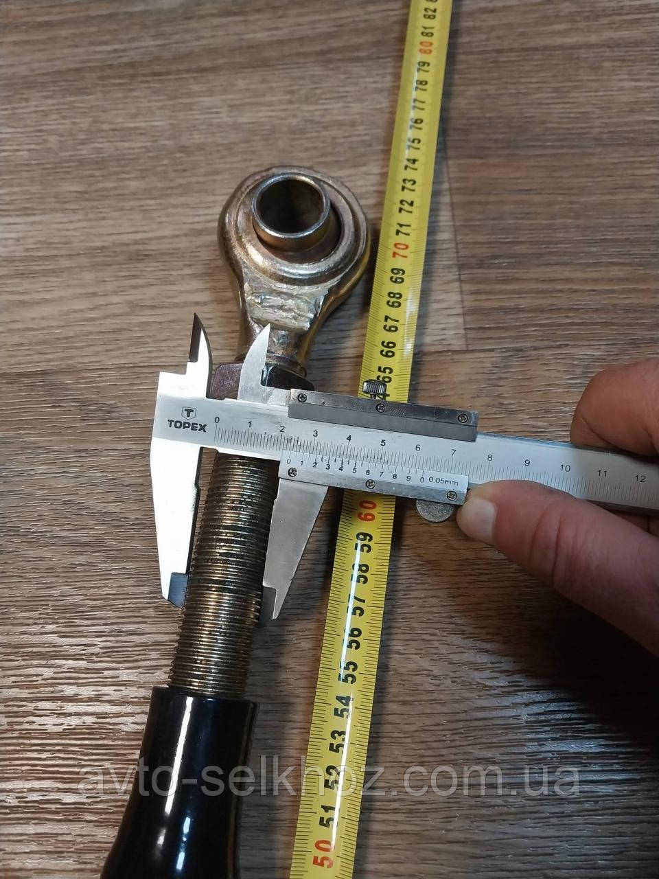 Центральна тяга навіски, фото 1