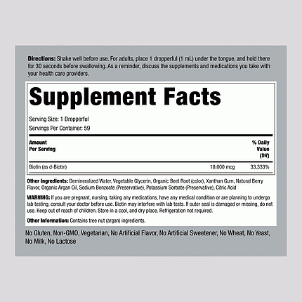 Біотин Piping Rock Biotin Liquid 10000 мкг 59 порций (ягідний смак), фото 2