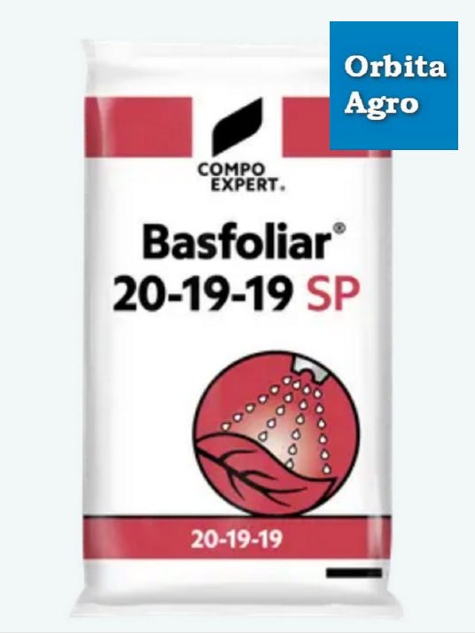 Добриво Компо Басфоліар СП (20-19-19) (Німеччина), фото 1
