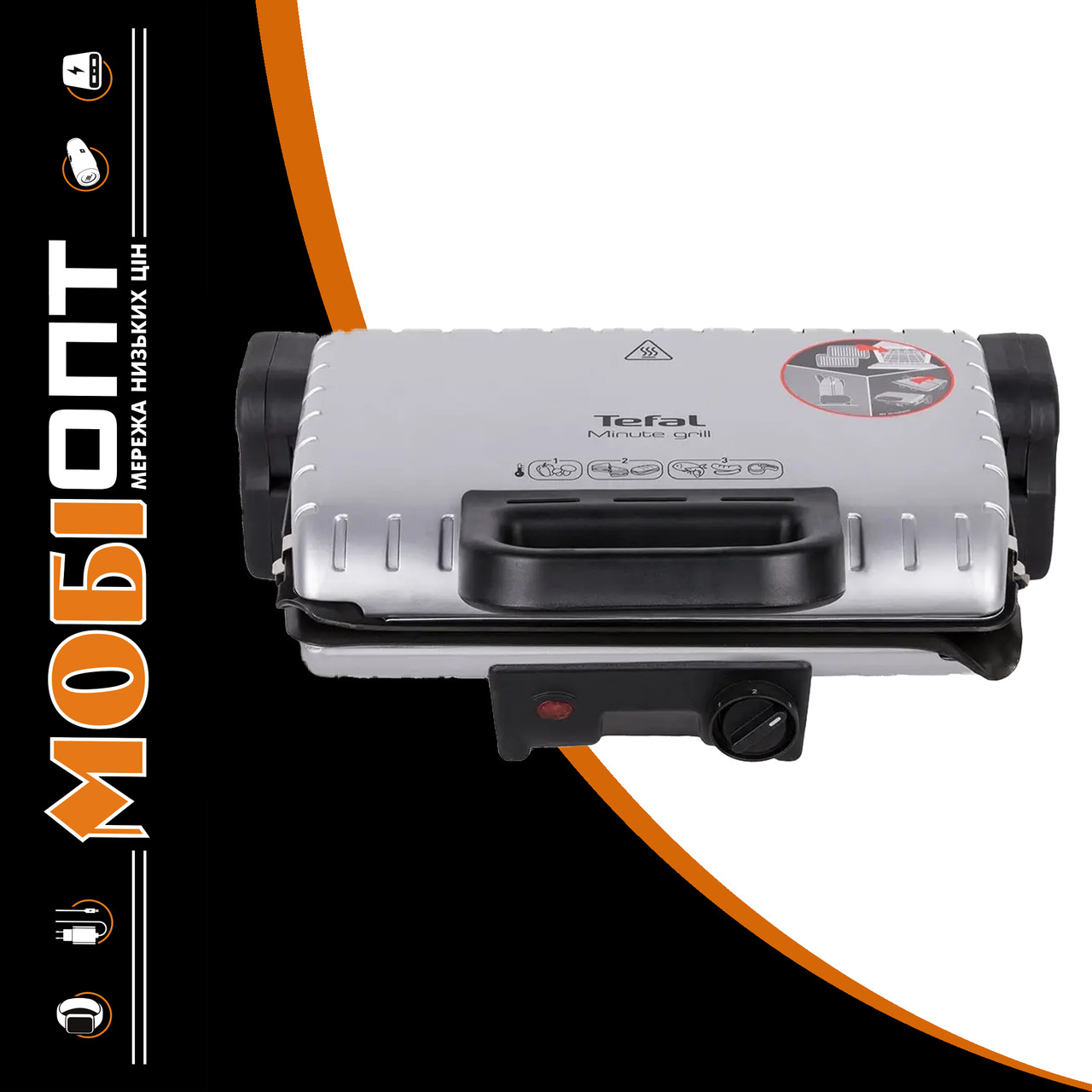 Електрогриль Tefal Minute (GC2050) UA