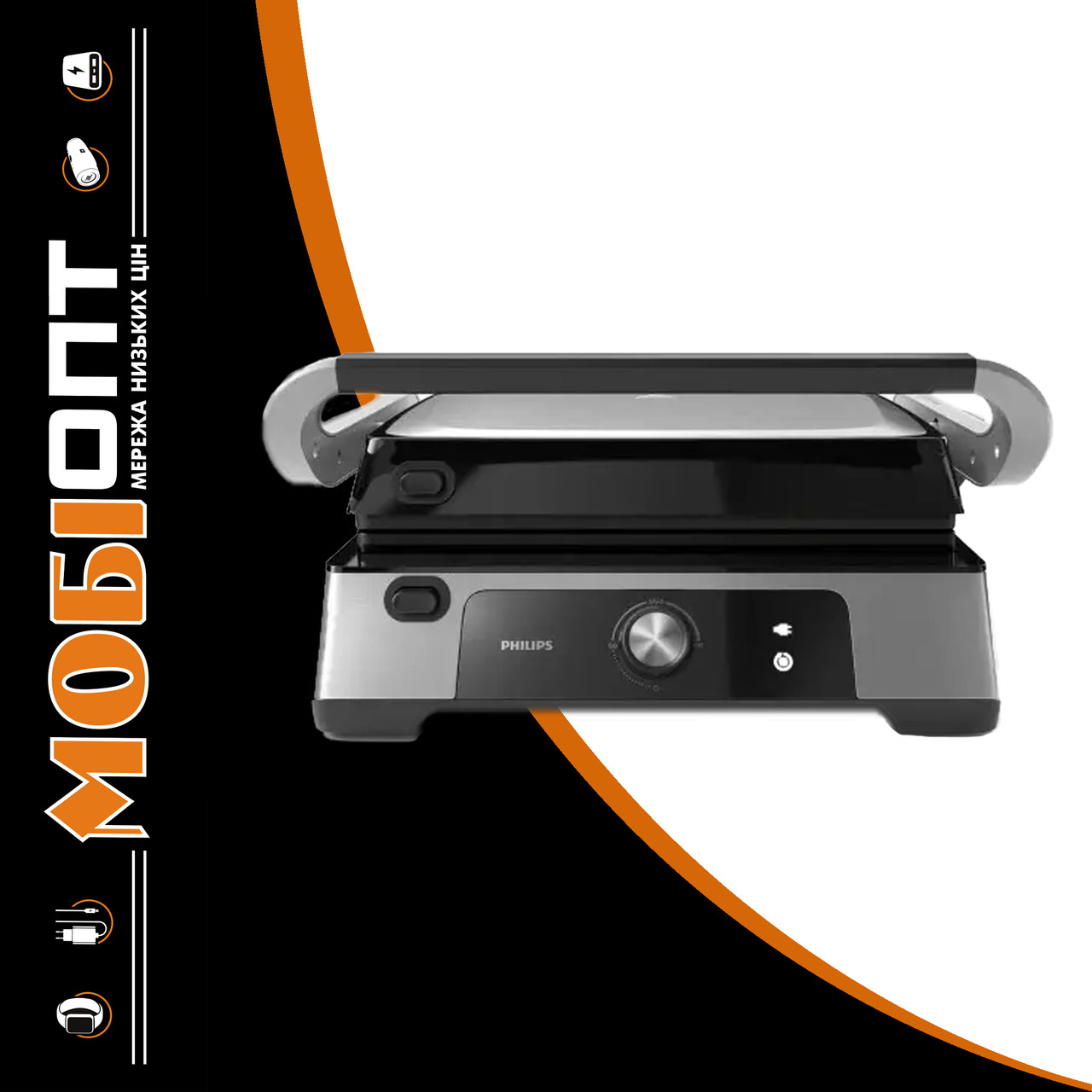 Гриль електричний PHILIPS HD6301/90 UA