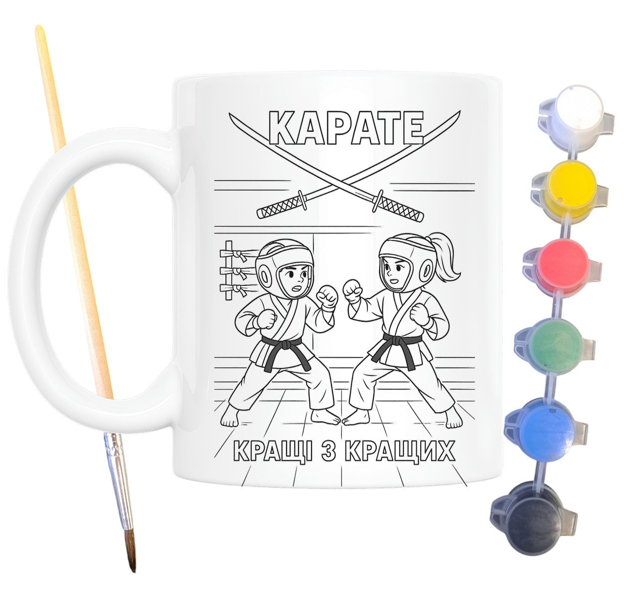 Набір для творчості кружка розмальовка Каратист 330 мл біла (КР0107), фото 1