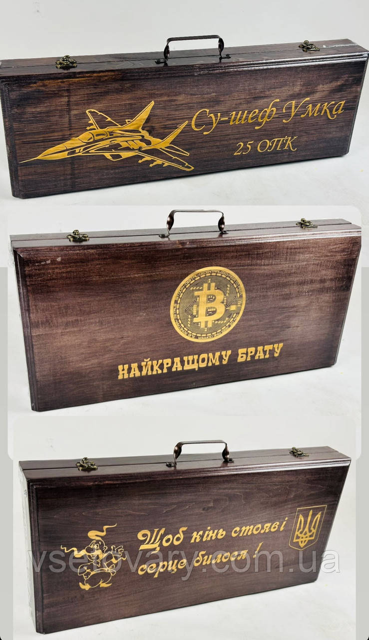 Гравіювання на кейсі, фото 1