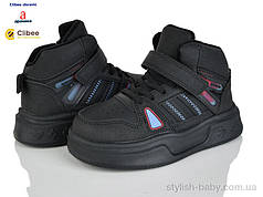 Дитяче демісезонне взуття 2025 бренда Clibee — Doremi для хлопчиків (р. з 26 по 31)