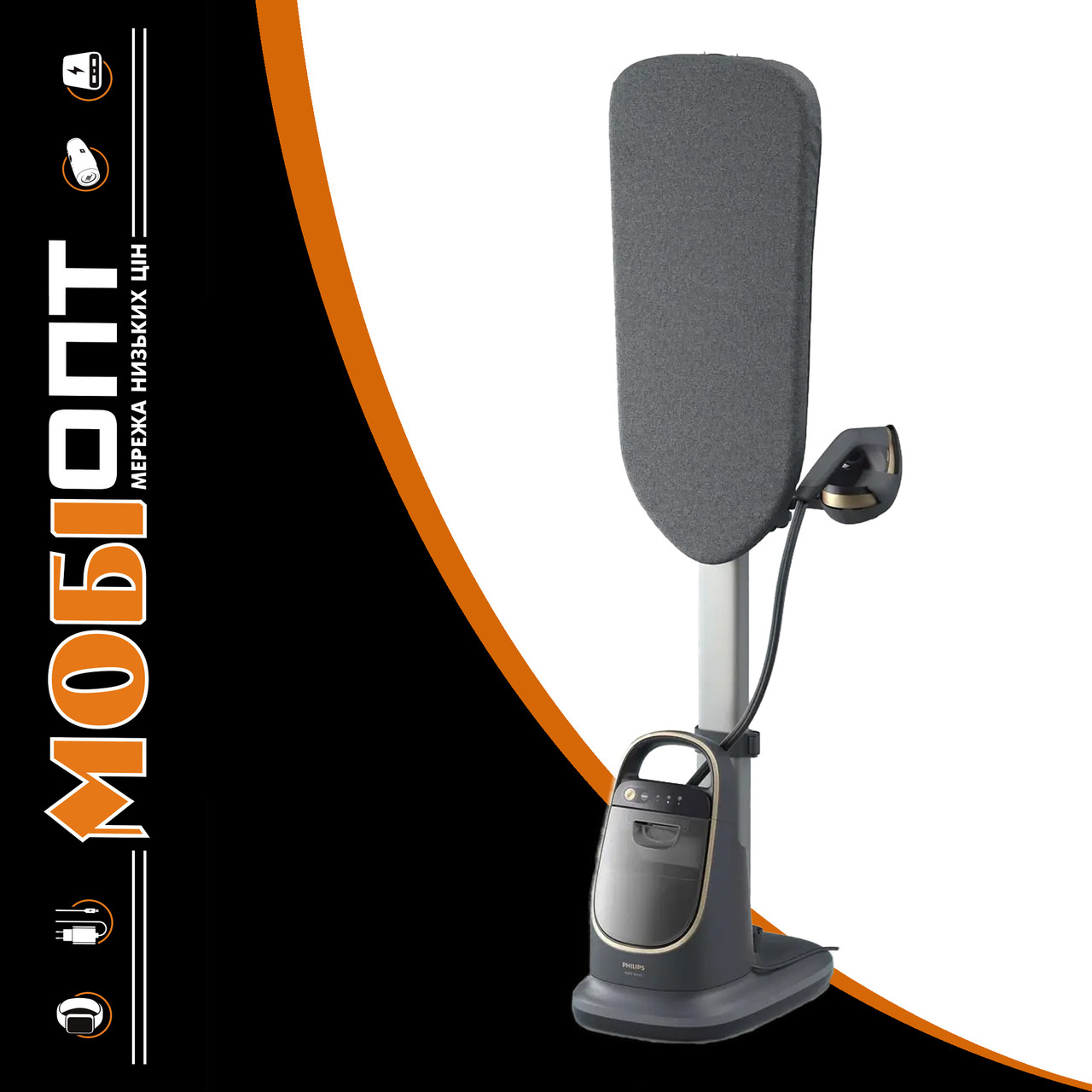 Прасувальна система Philips All-in-One Ironing Solutions 8500 Series AIS8540/80 UA