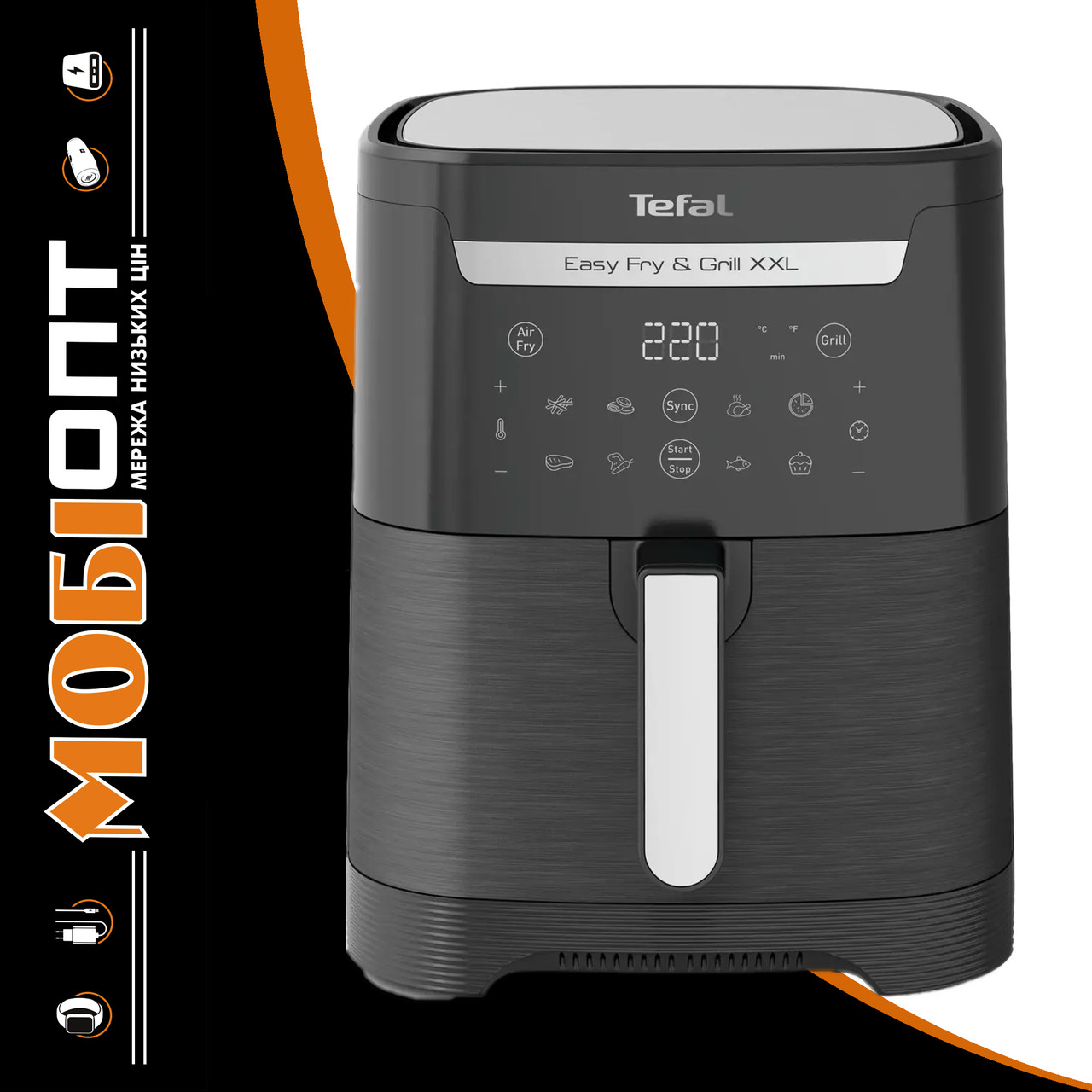 Мультипіч Tefal Easy Fry & Grill XXL EY801815 UA