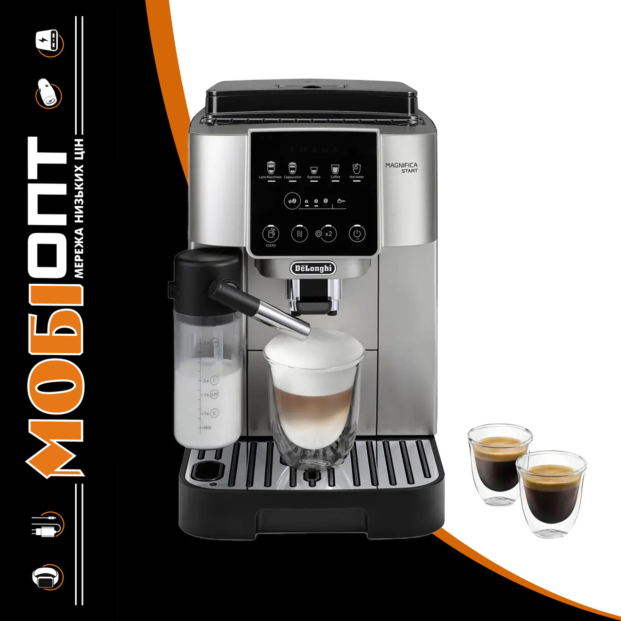 Кавомашина автоматична Delonghi Magnifica Start ECAM 220.80.SB Stainless steel UA