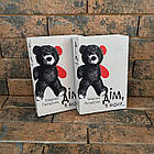 Дім, у якому... Маріам Петросян (українська мова)